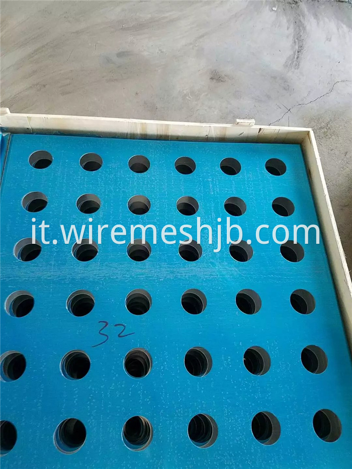 Aluminum Perforated Panel